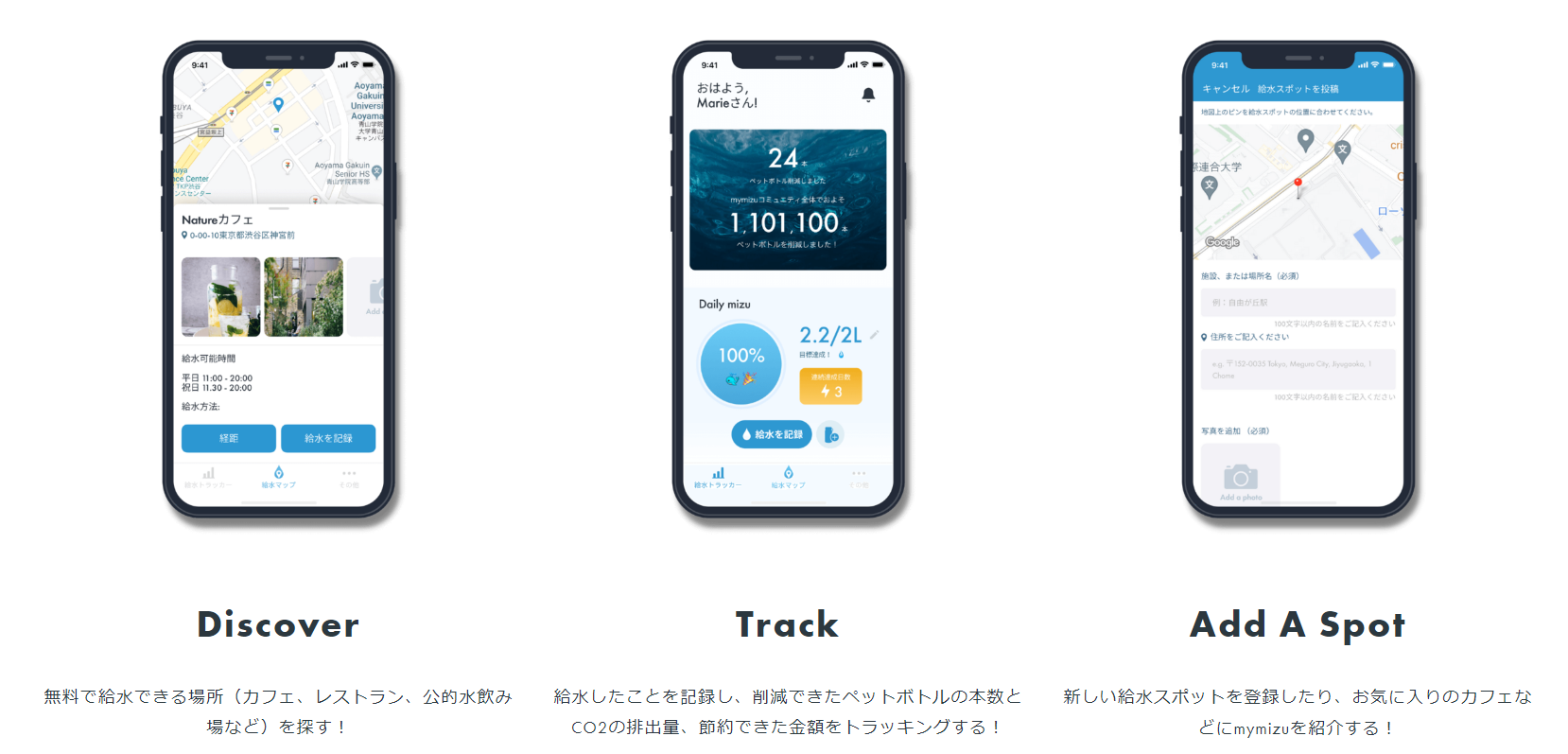 コメント 2024-06-24 172309.png