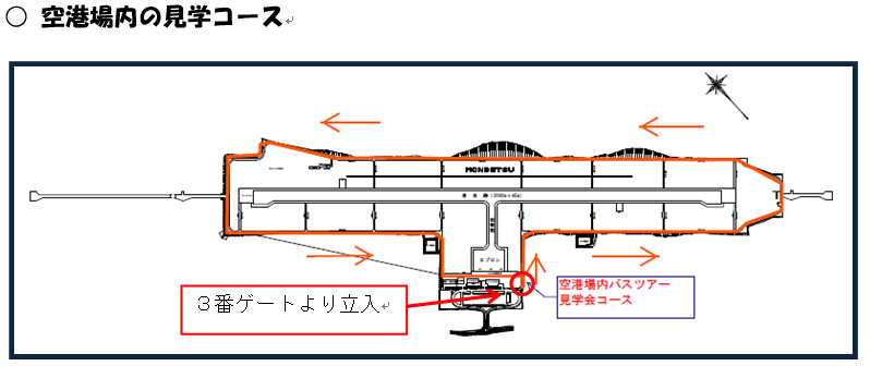 コメント 2023-08-26 113318.png