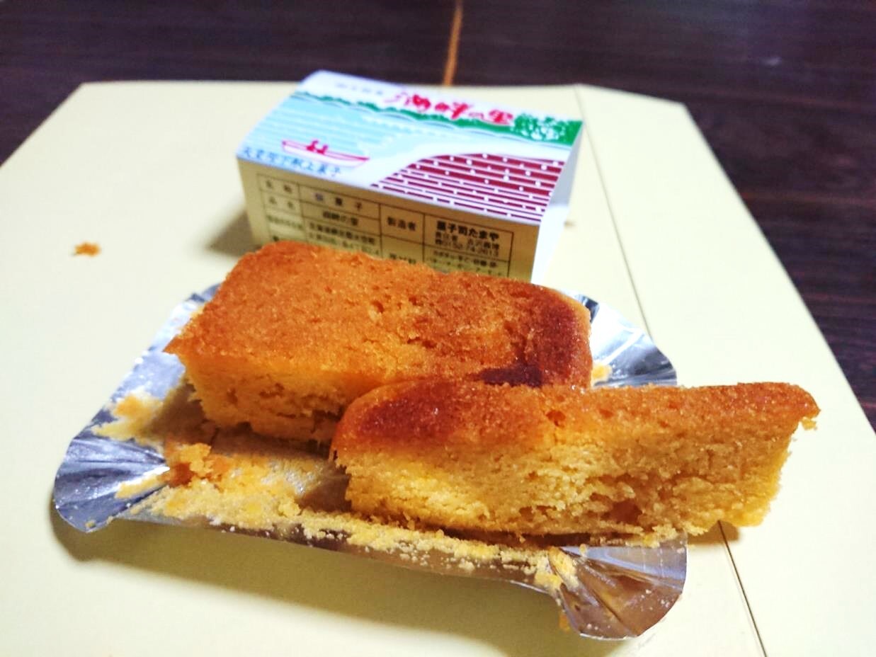 ⑪たまや菓子店