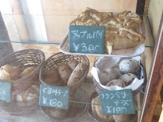 ④石窯パン工房まる