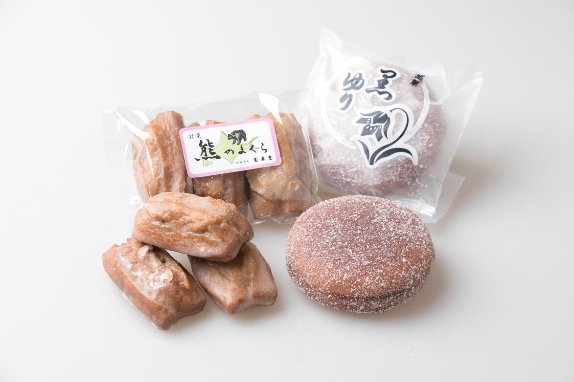 ㉕御菓子司　圓泉堂