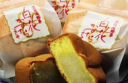 ㉗ふじや菓子舗
