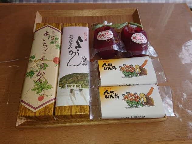 ㉙佐々木菓子舗