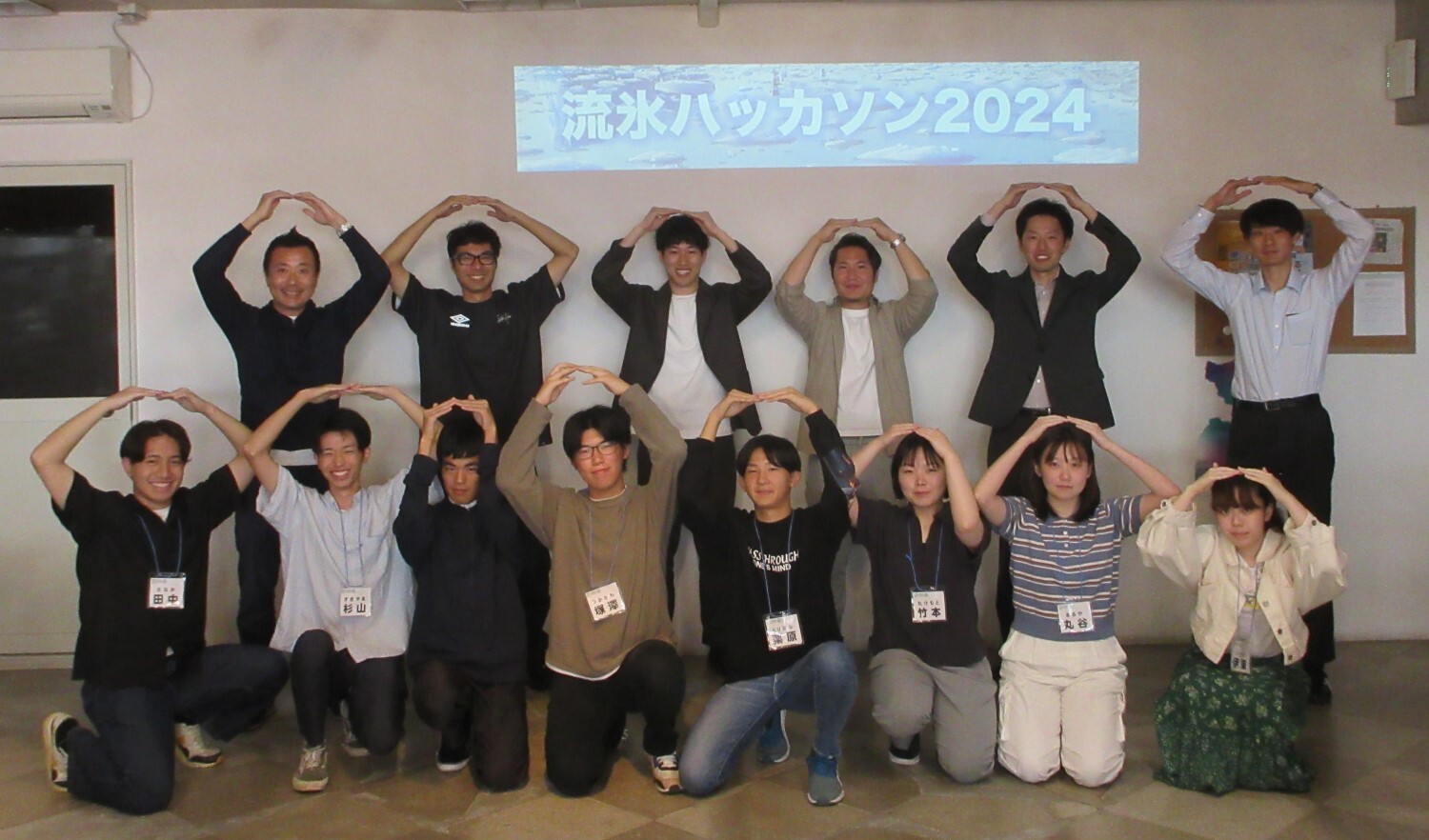 写真.jpg