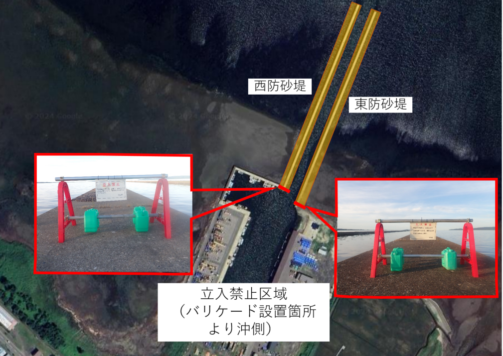 規制状況（能取漁港（卯原内地区））