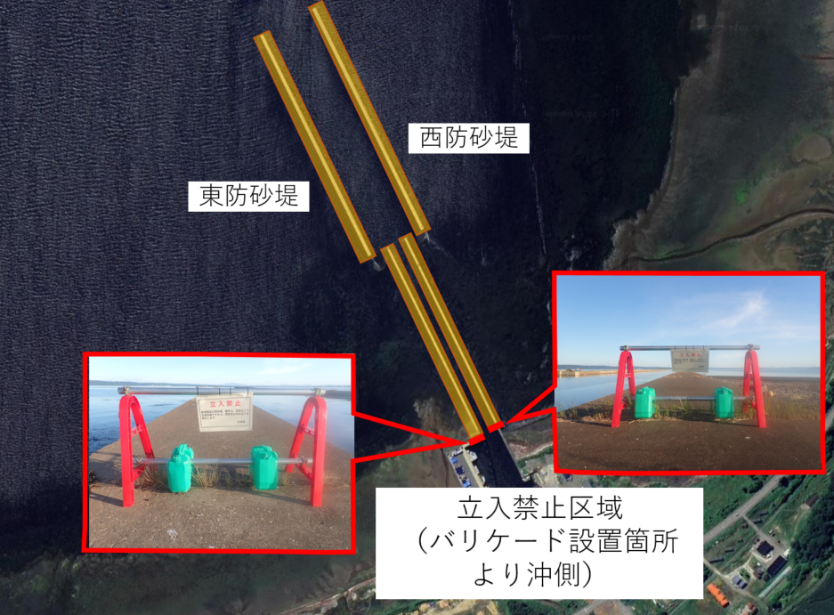 規制状況（能取漁港（能取地区））