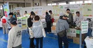 パネル展示と来場者のアンケートで有機農業をPR