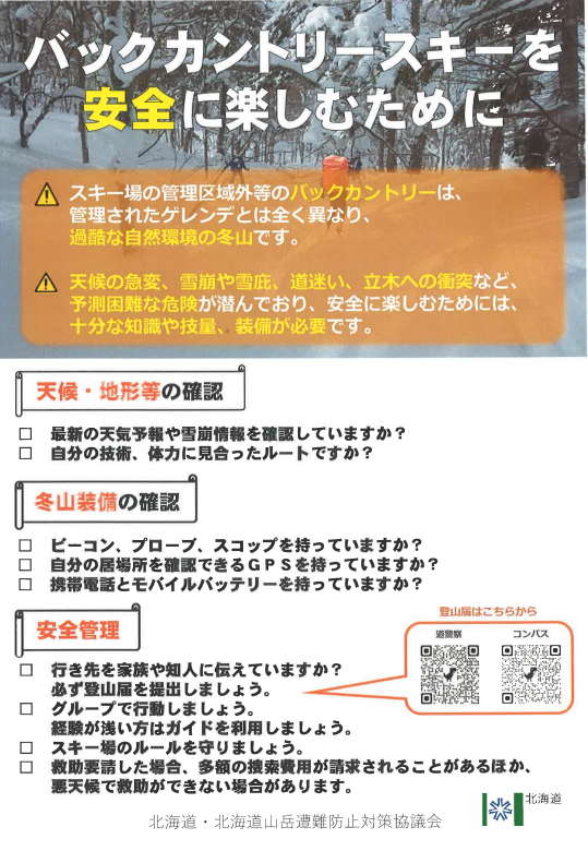 サンゴ　特大　希少　入手困難　輸入禁止 サンゴ特大希少入手困難輸入禁止