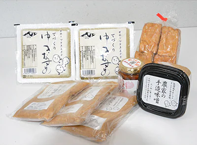 商品画像