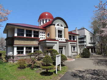 網走市郷土博物館