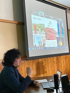 講演「グチヤマラボの情報発信の取組」