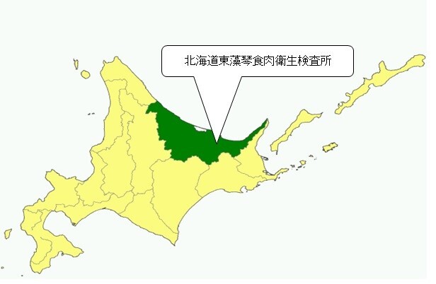 大空町の所在の解説画像
