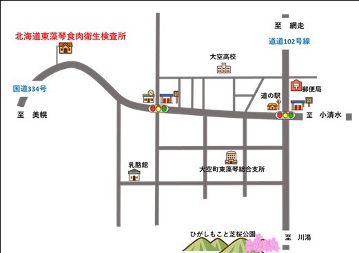 東藻琴食肉衛生検査所の所在の解説画像