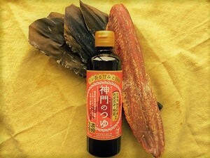 その他の食品