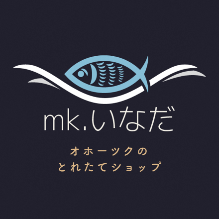 mk.いなだ