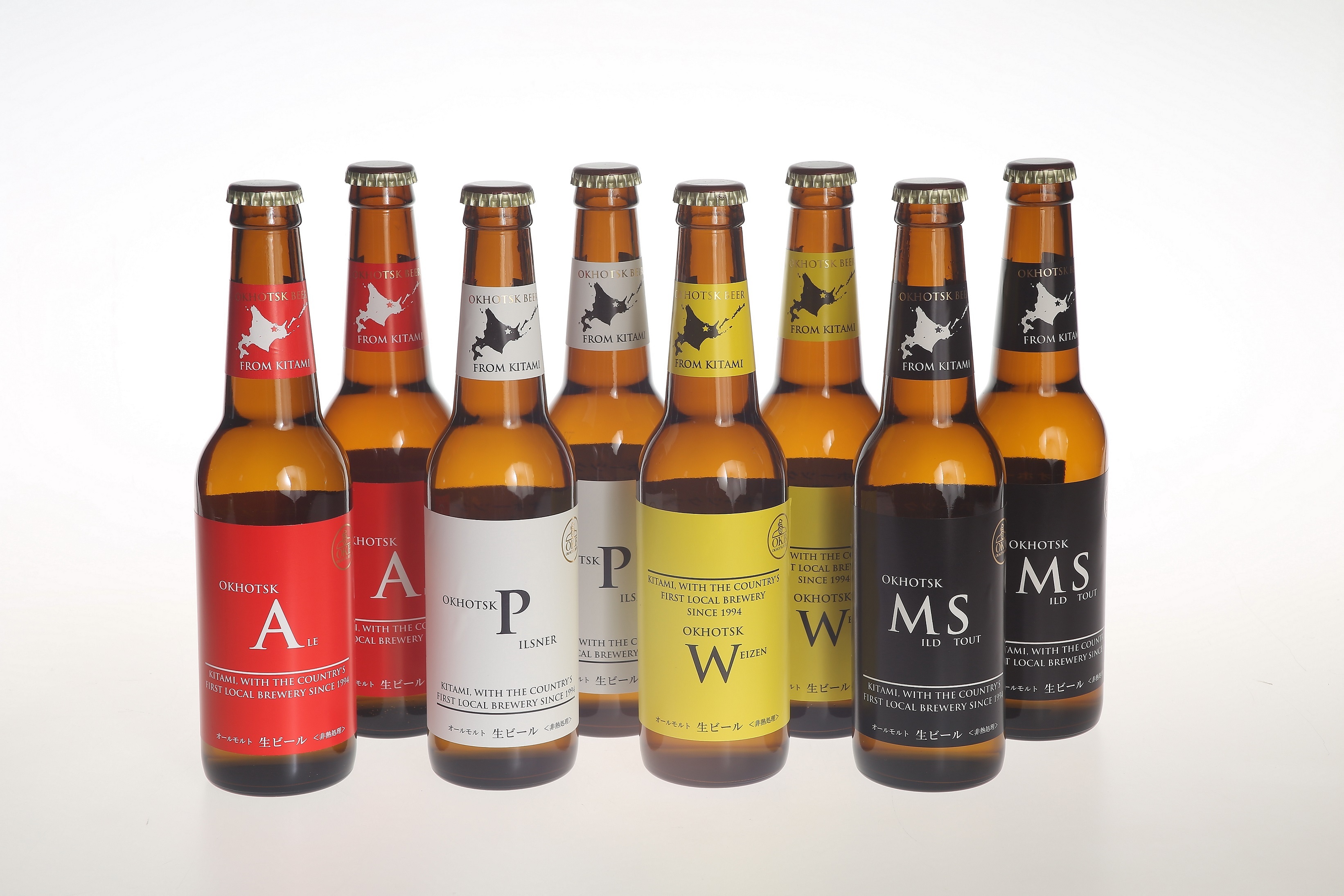 オホーツクビール株式会社