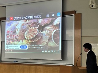 常呂町のホタテ貝殻石灰入り肥料を紹介