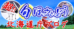 banner_blog05.gif