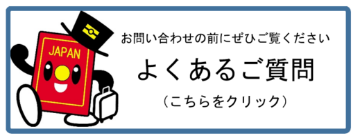 バナー修正 (1) (PNG 56.5KB)