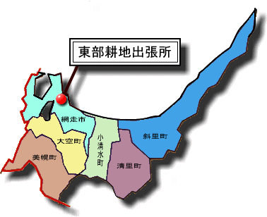 gazoutawaralogotoubu (GIF 17.3KB)