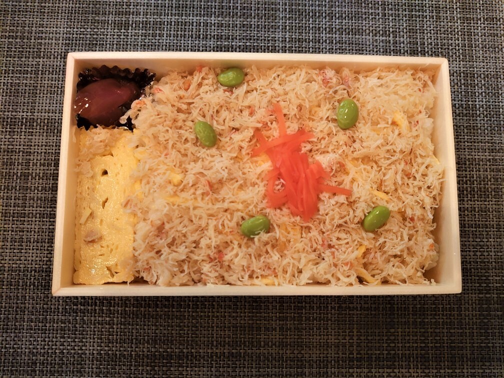 かにめし弁当