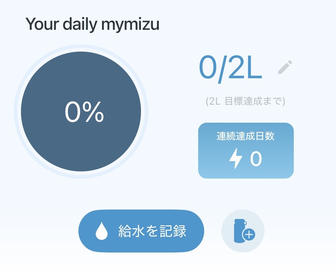 IMG_8301 (JPEG 61.2KB)