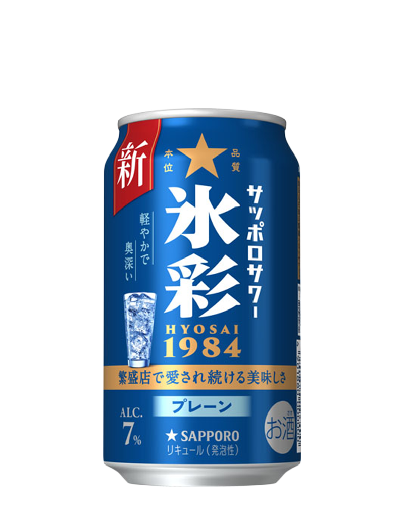 hyosai1984_350 (PNG 367KB)