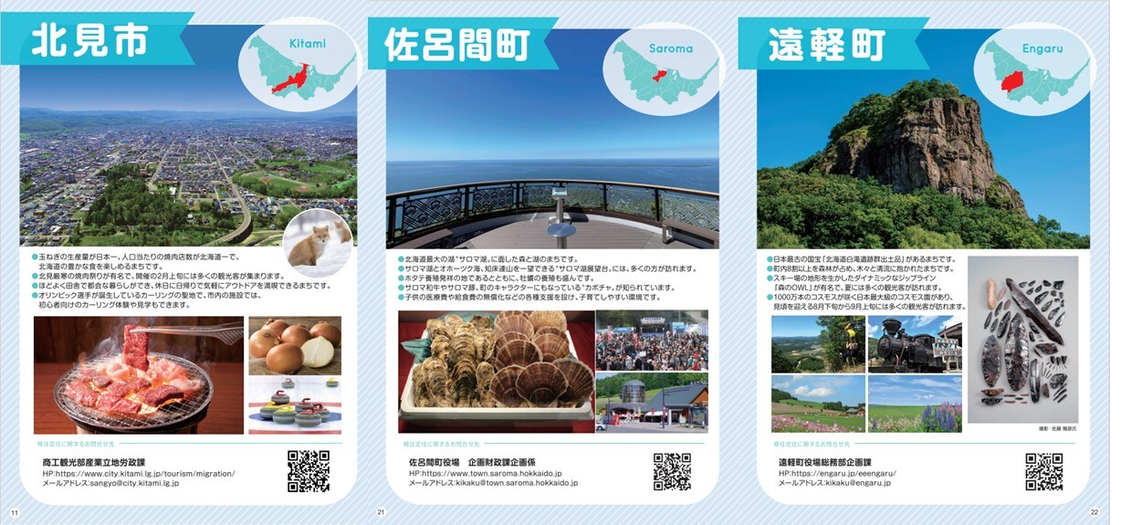 スライド1 (JPG 233KB)