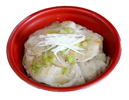 ねぎ塩豚丼