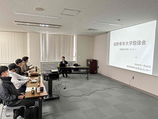 緑肥の情報を勉強会で共有