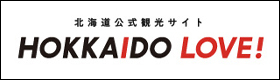 北海道観光機構