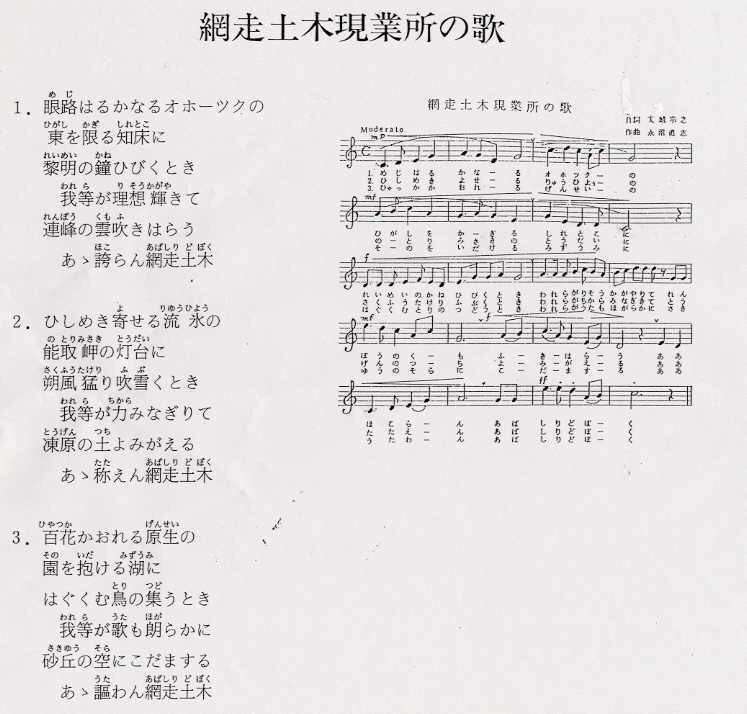 uta-1.jpg