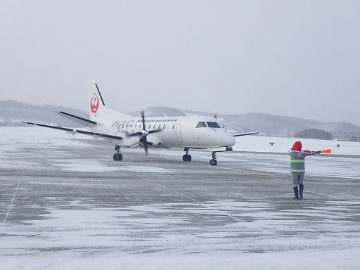 HACSAAB340B1.jpg