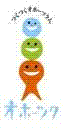 tukutuku_ohotukun.GIF