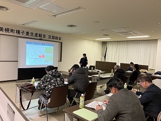 〈研修会〉令和6年産に向けた栽培技術の情報を共有しました