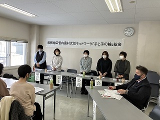 役員の皆さん、1年間お疲れ様でした！